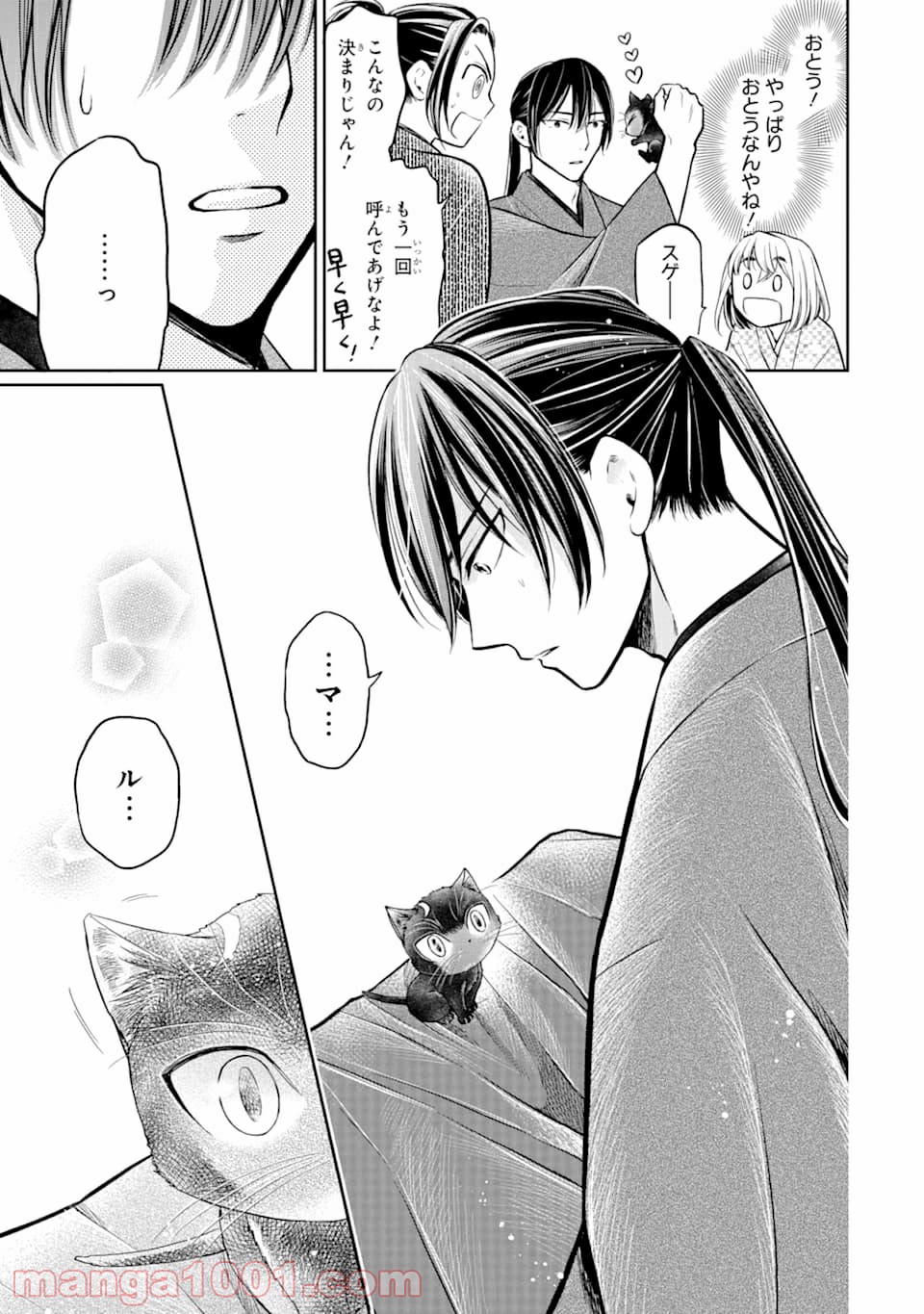 P35