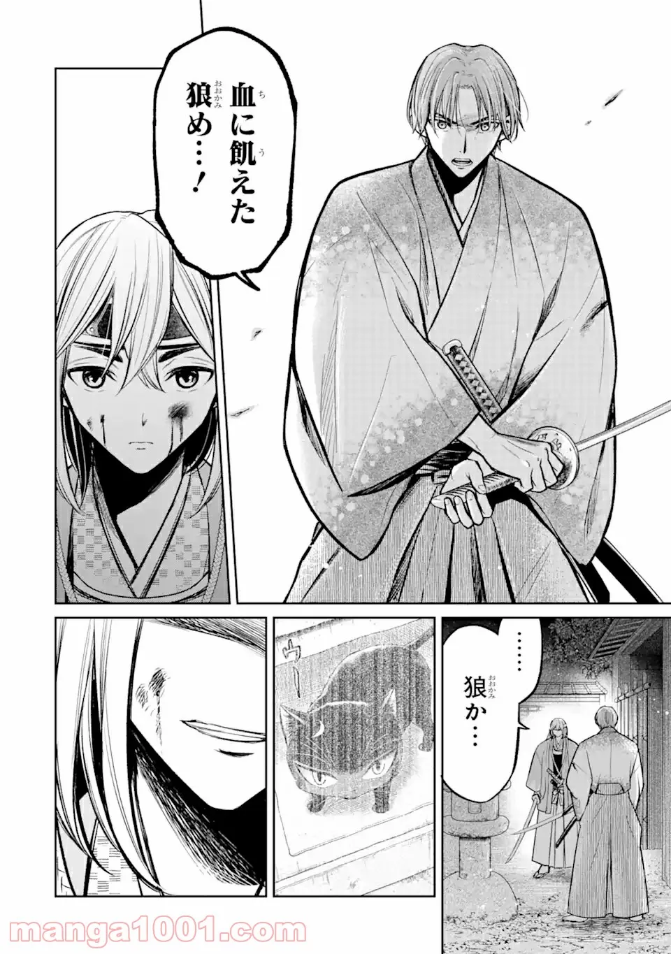 P10