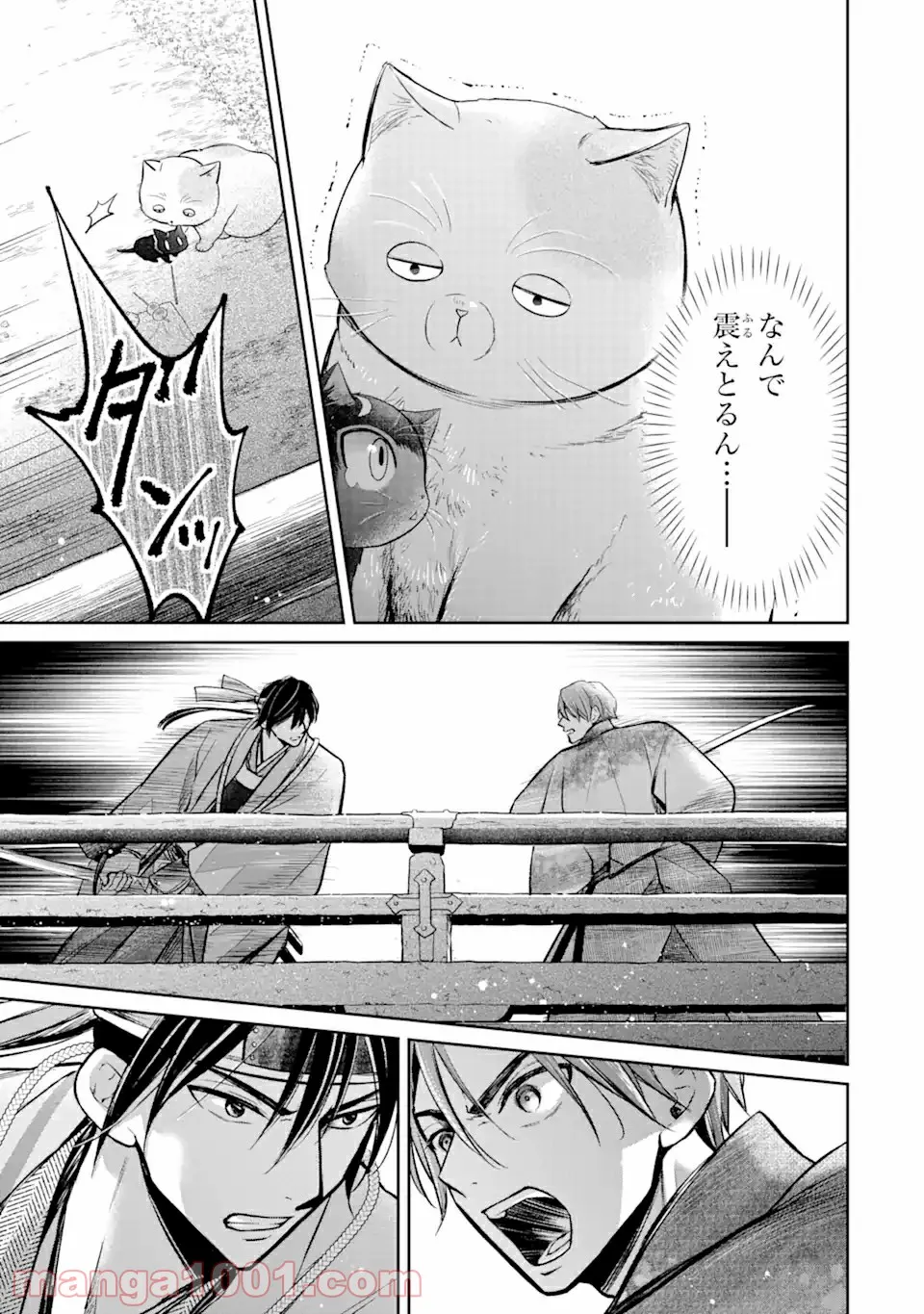 P31