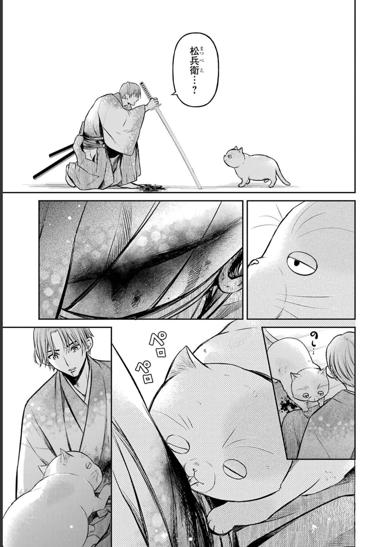 P13