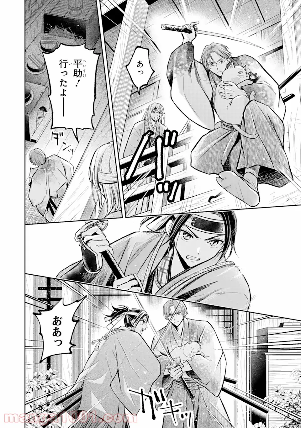 P4