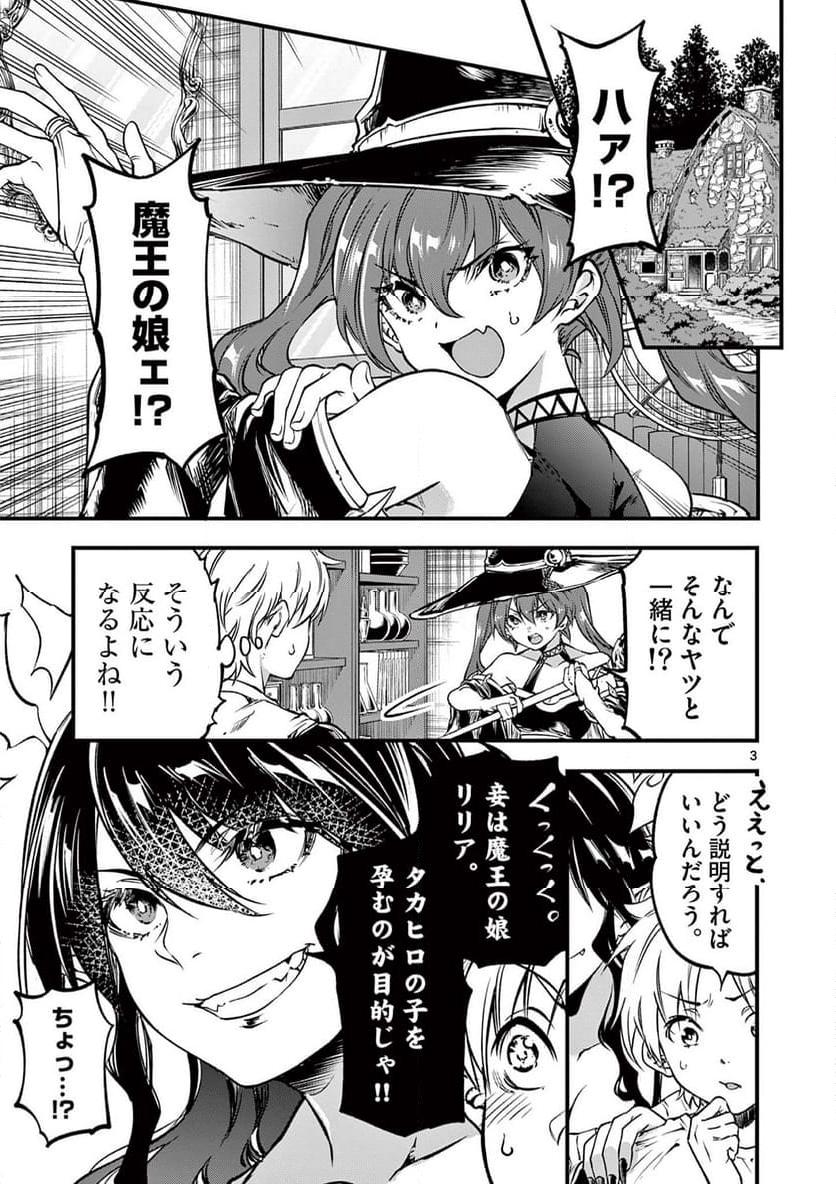 P3