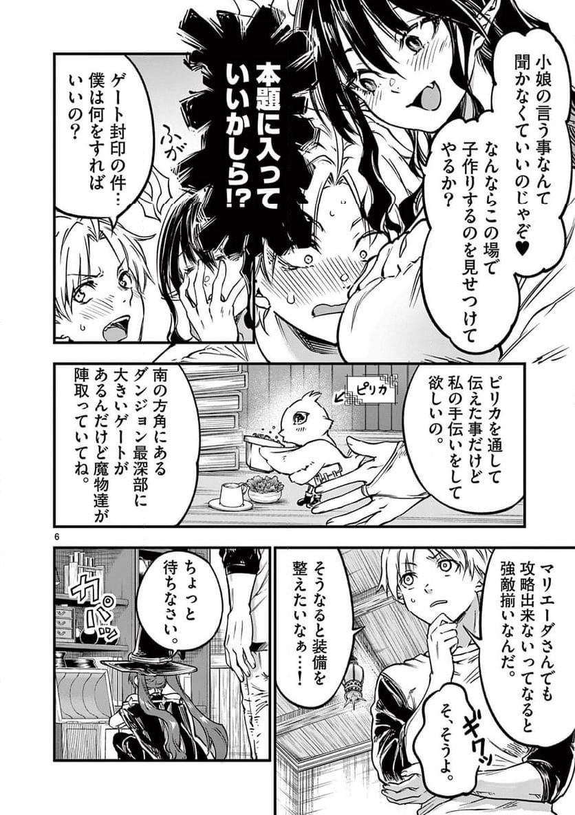 P6