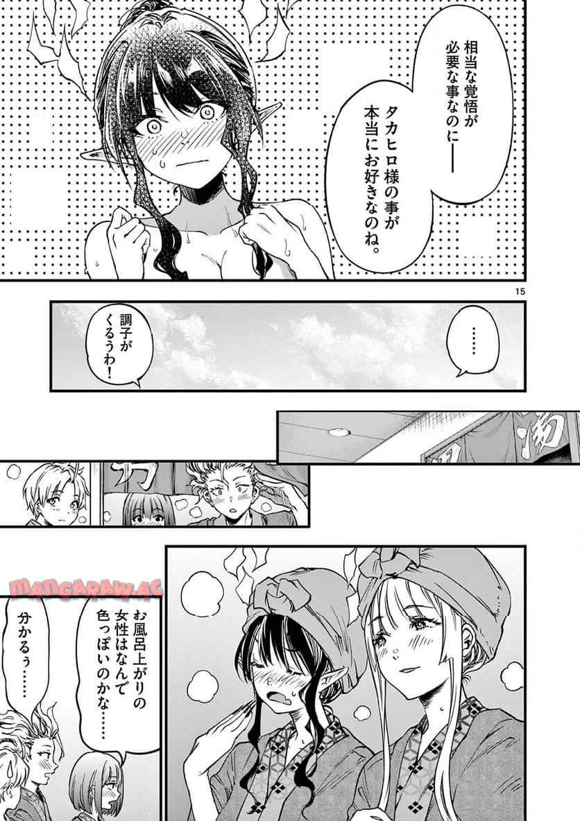 P15