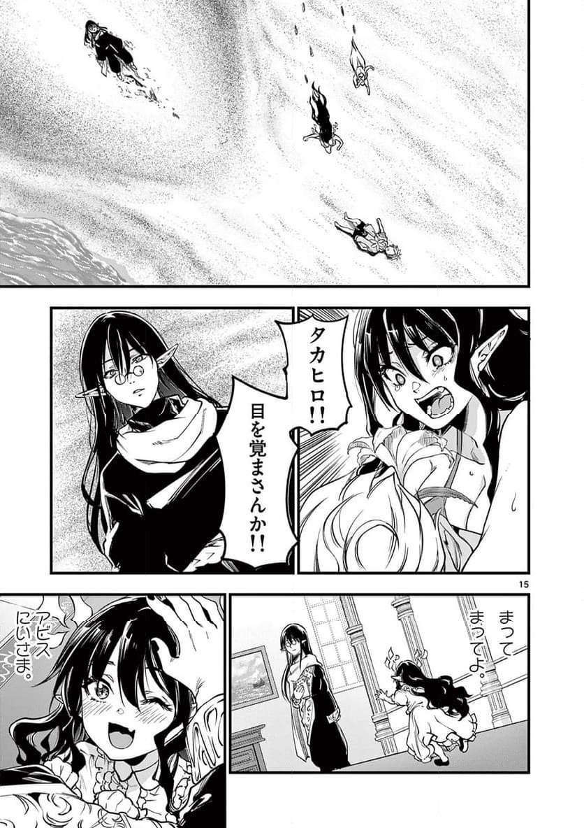 P15
