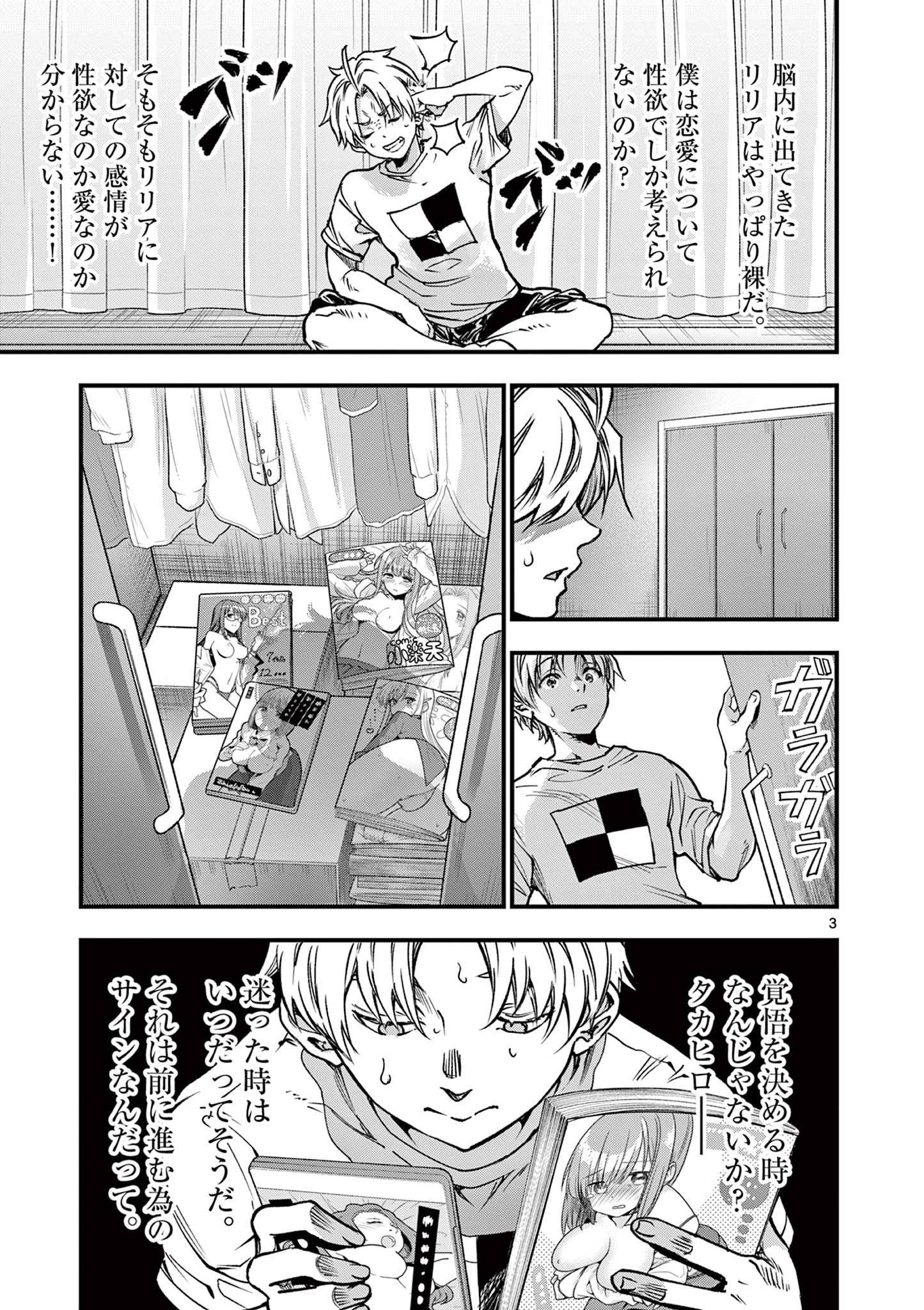 P3