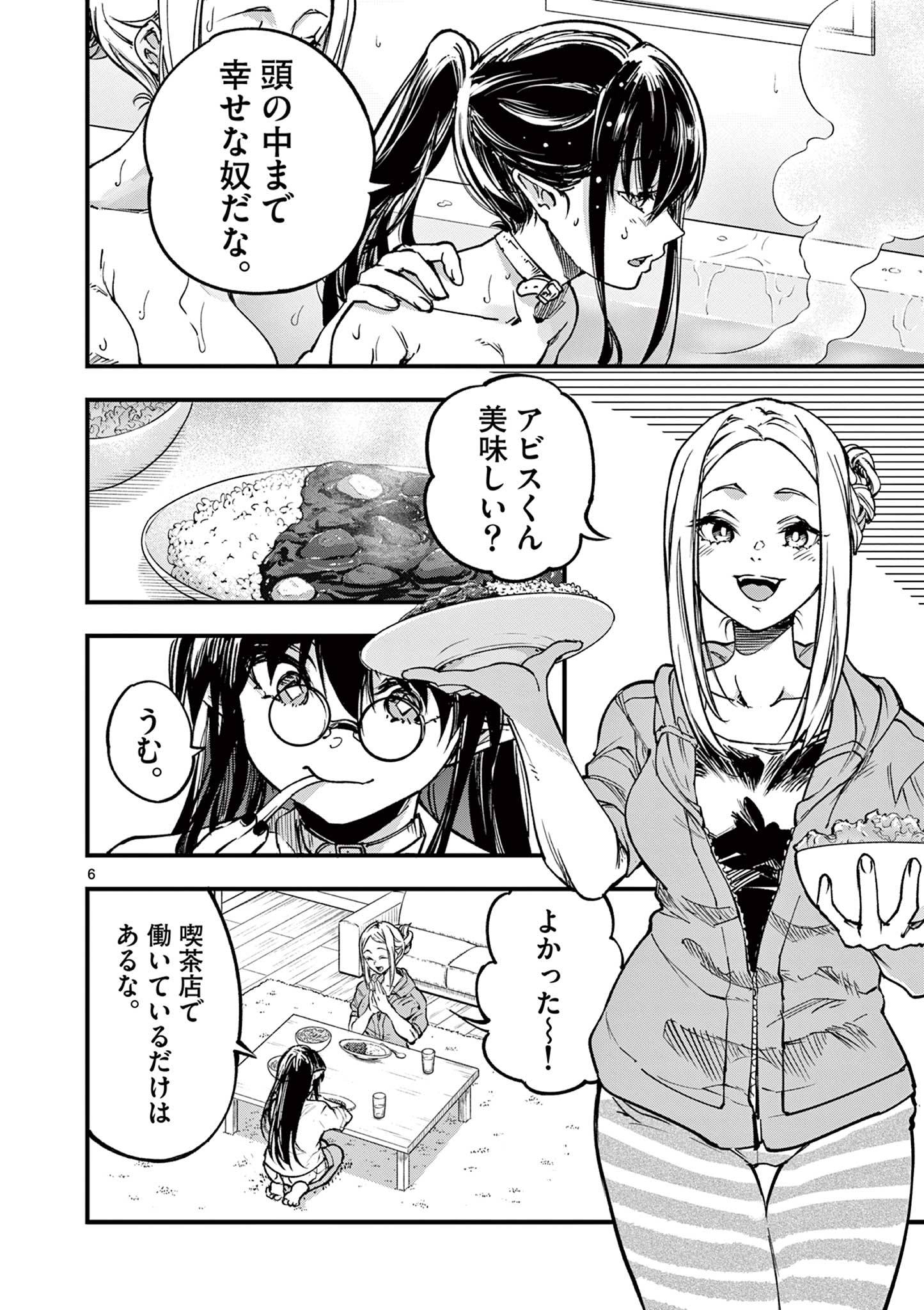 P6