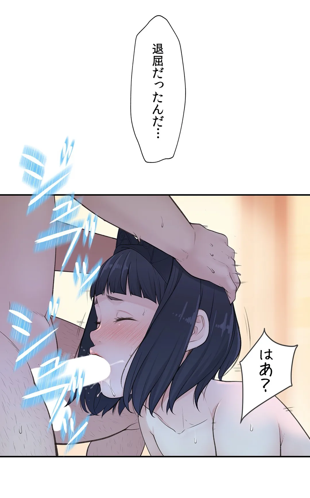 P42