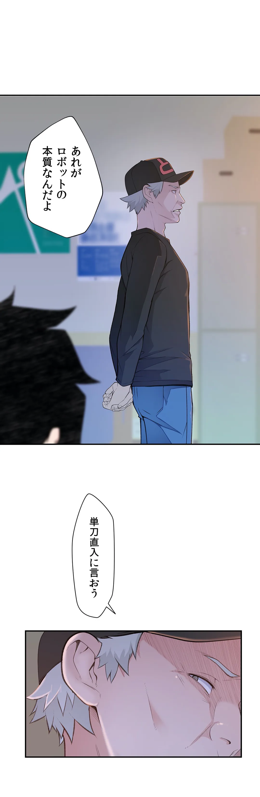 P46