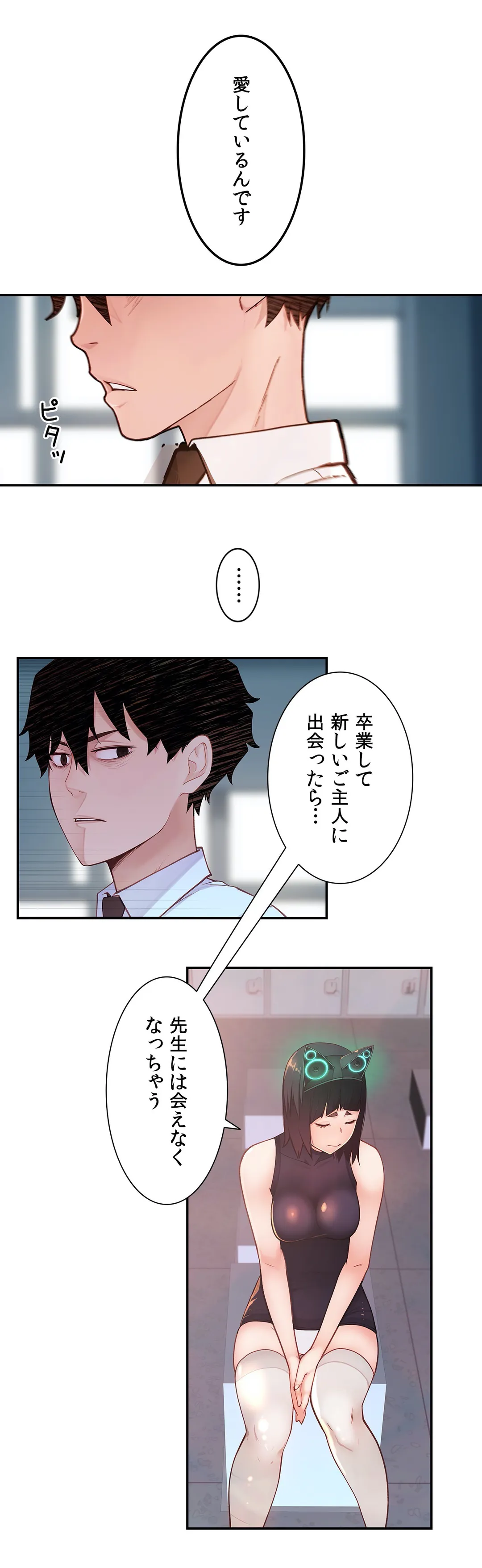 P33
