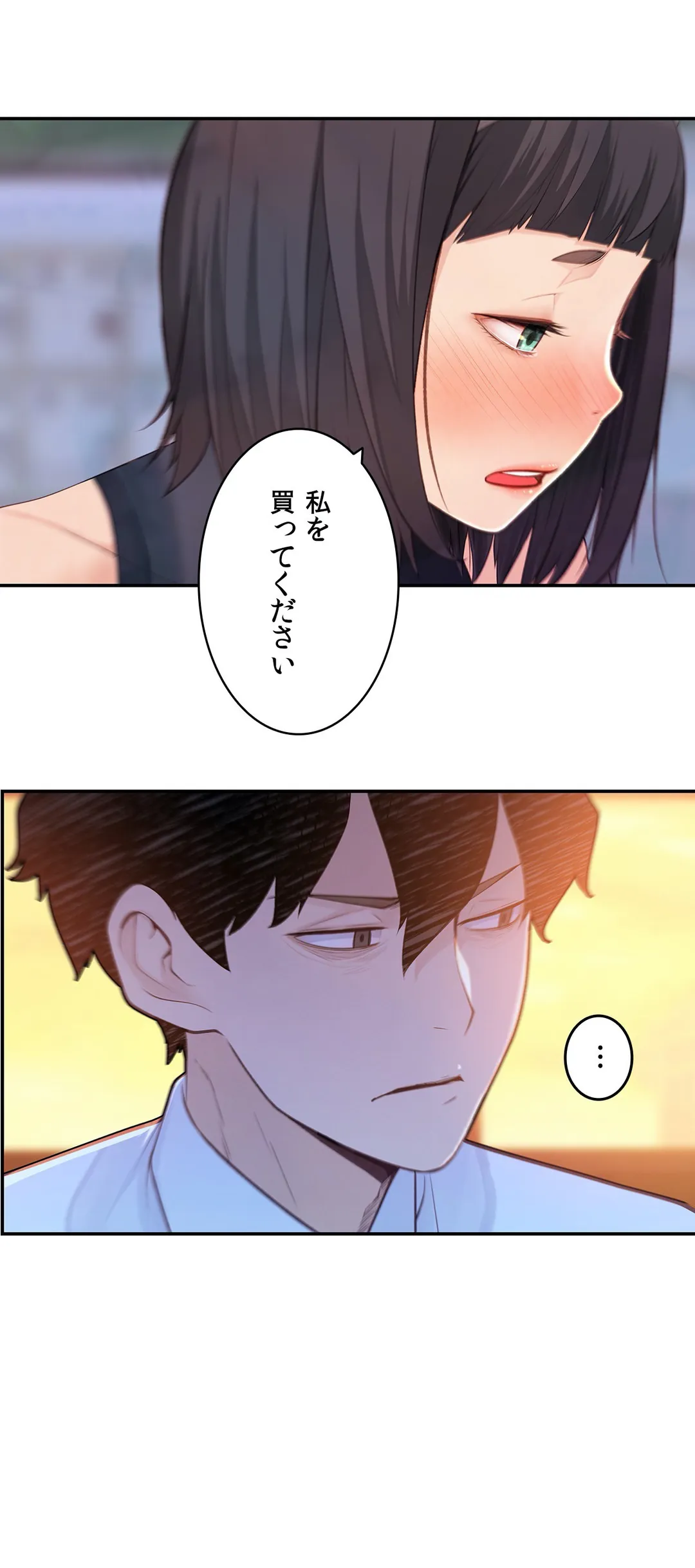 P34