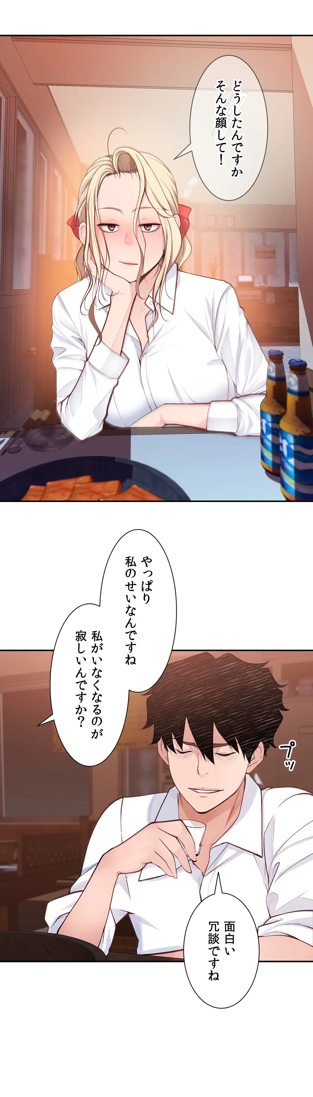 P42