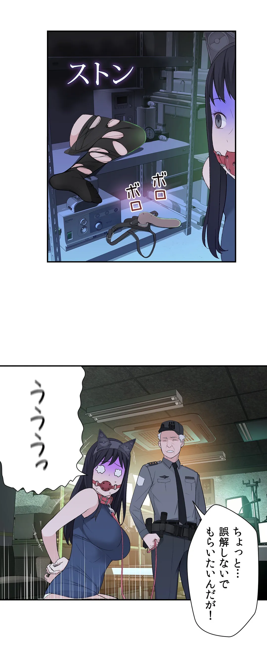 P33