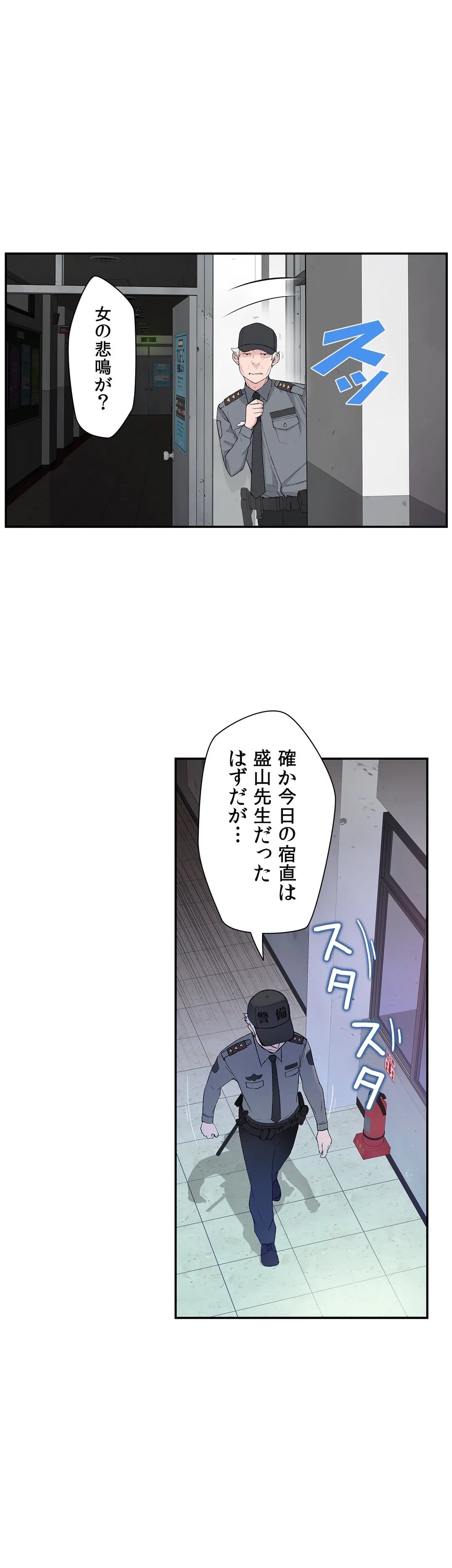 P41