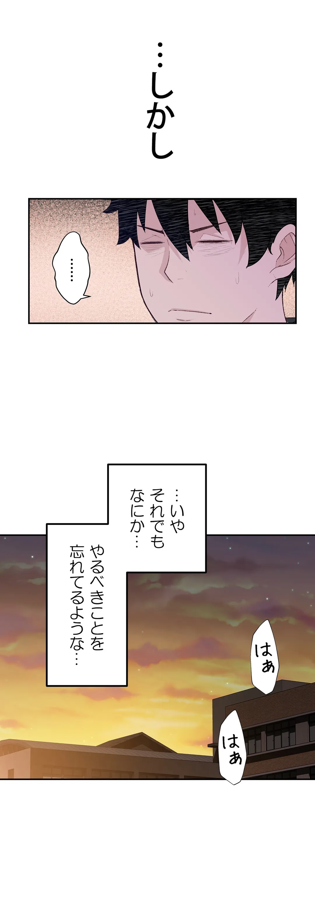 P46