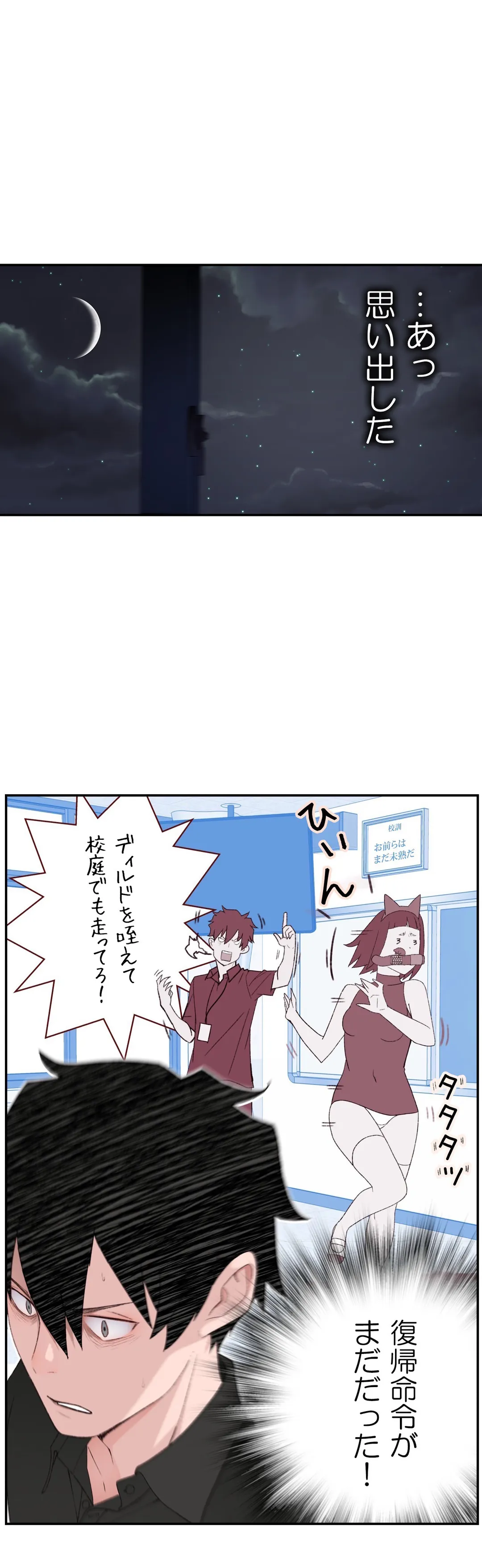 P49