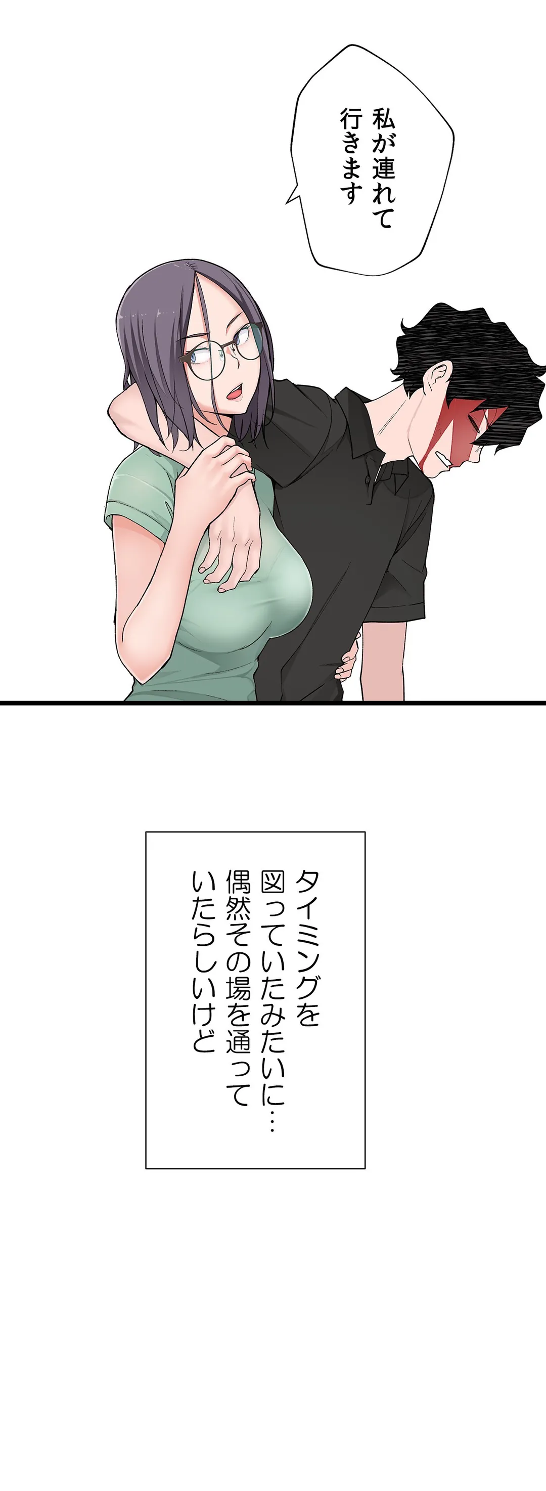 P25
