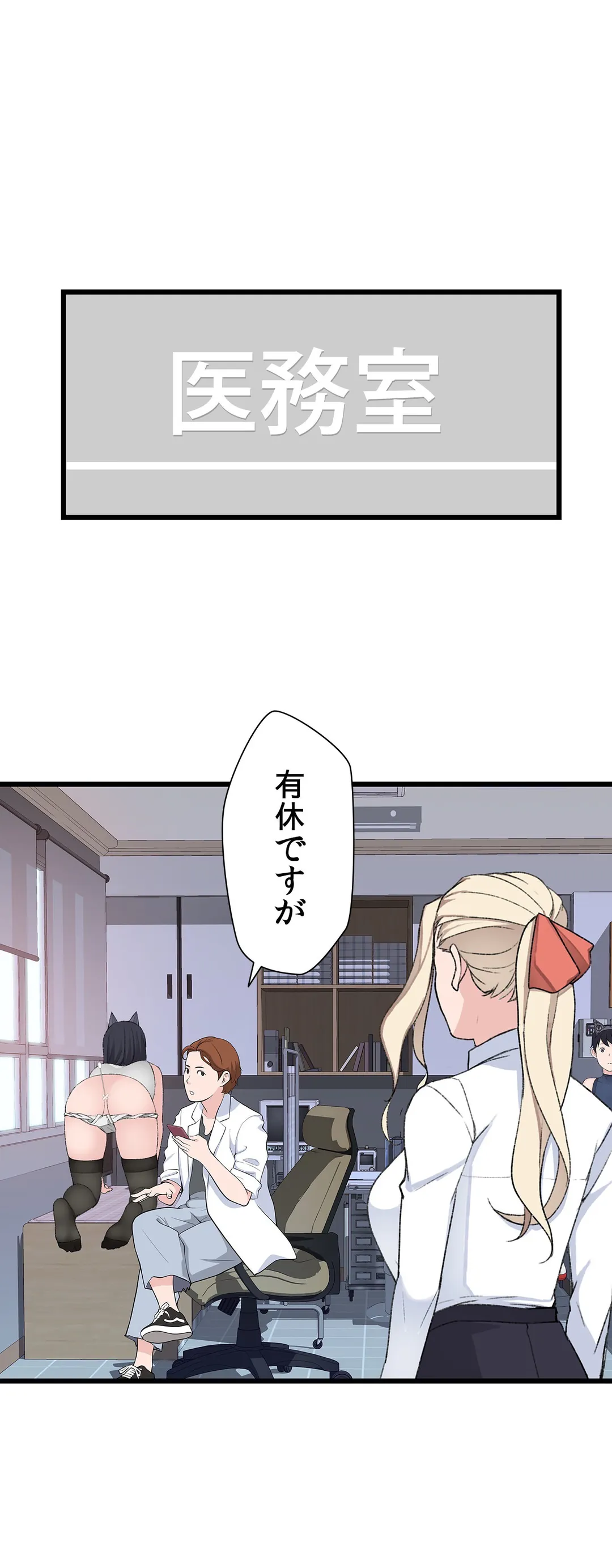 P31