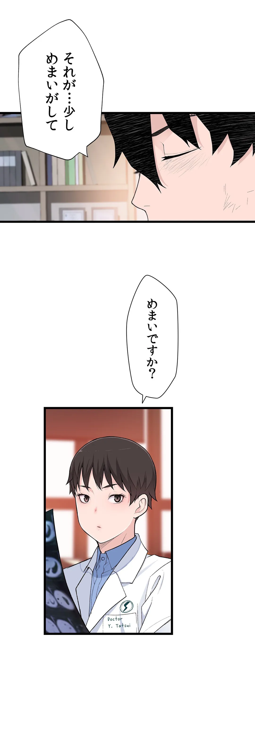 P35