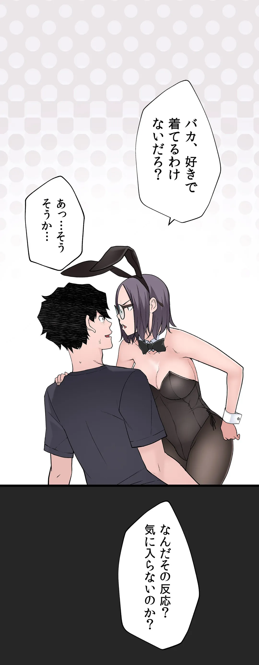 P42