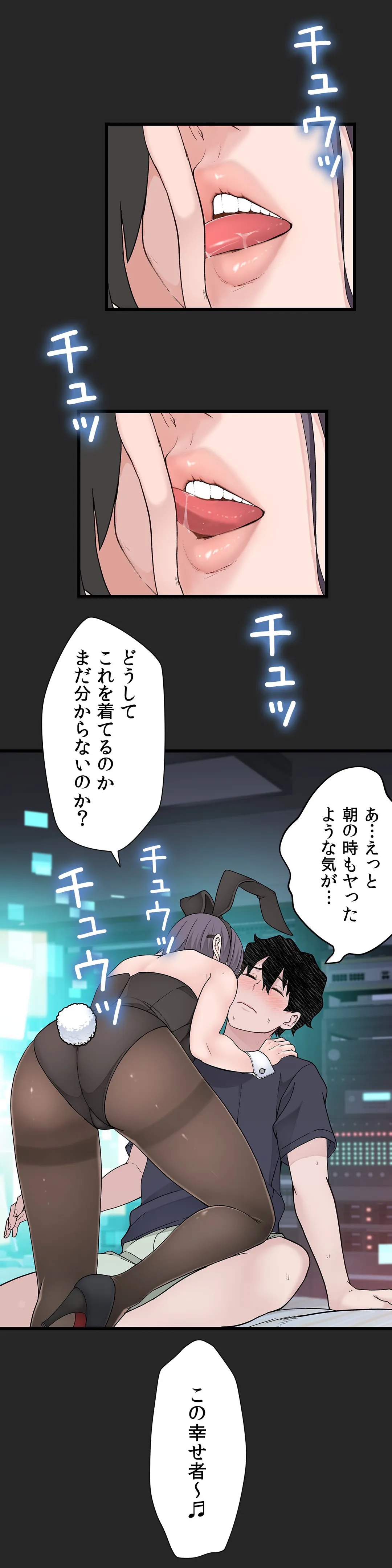 P44