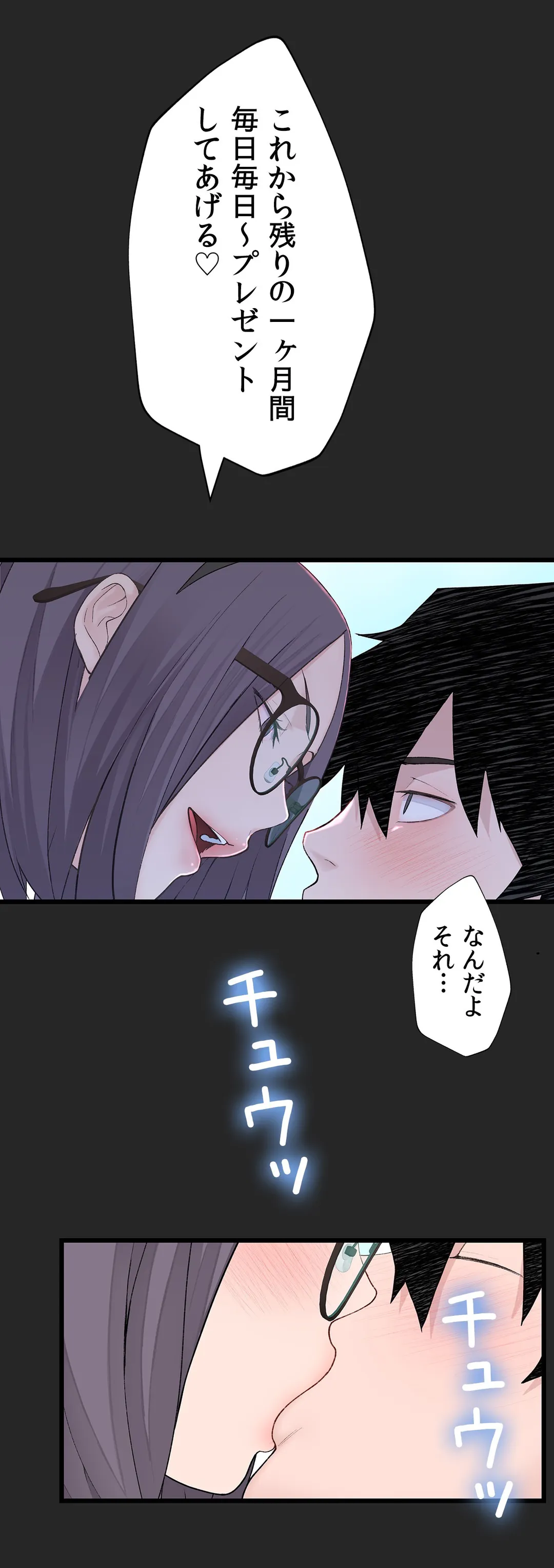 P48