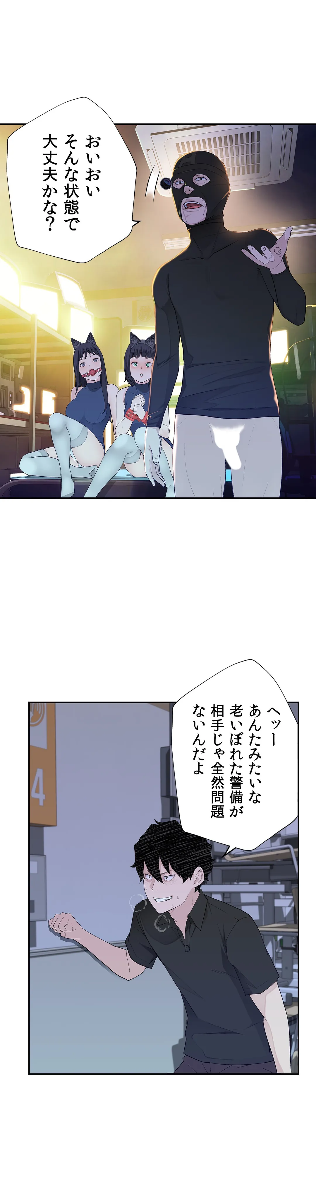 P21
