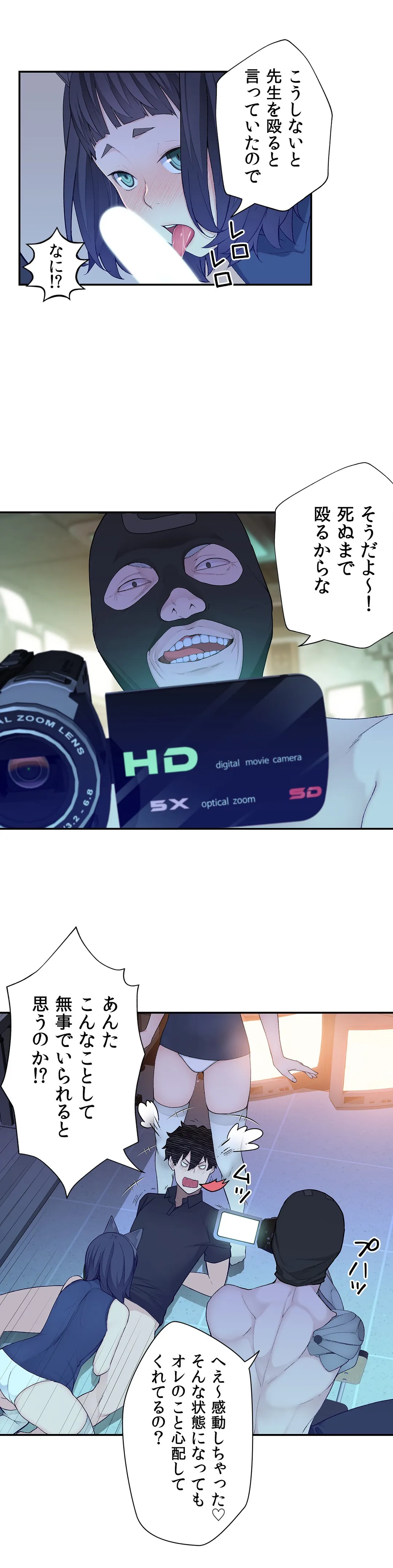 P31