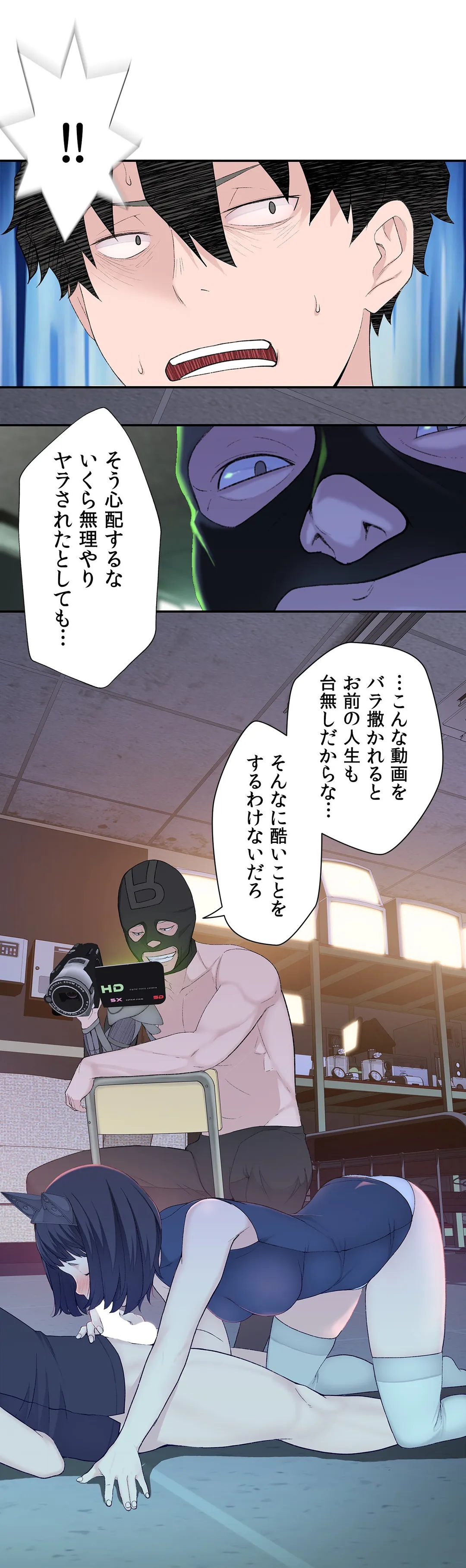 P33