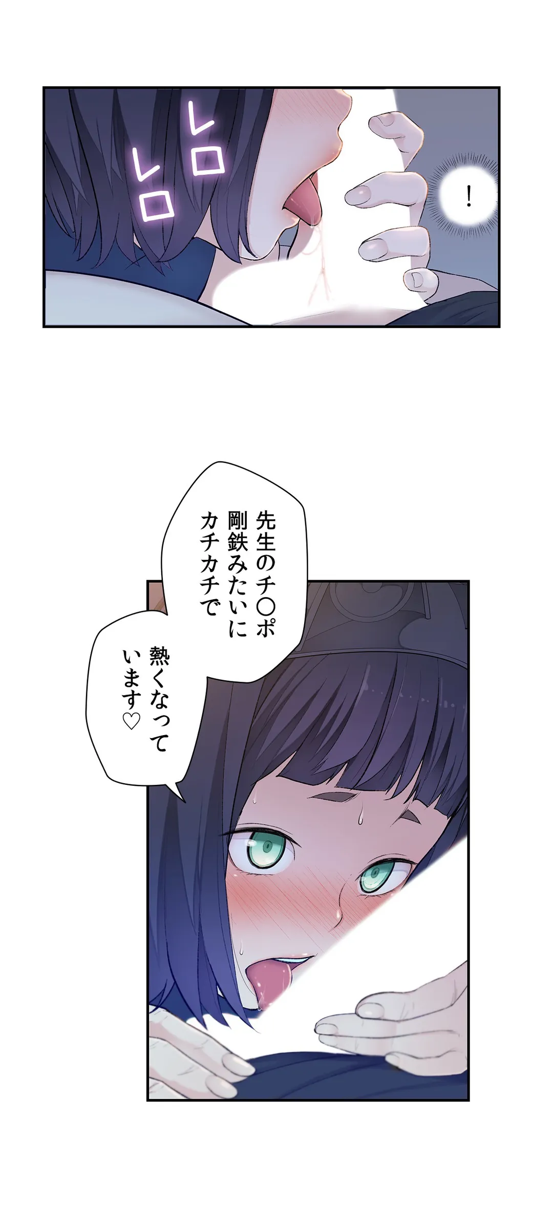 P38