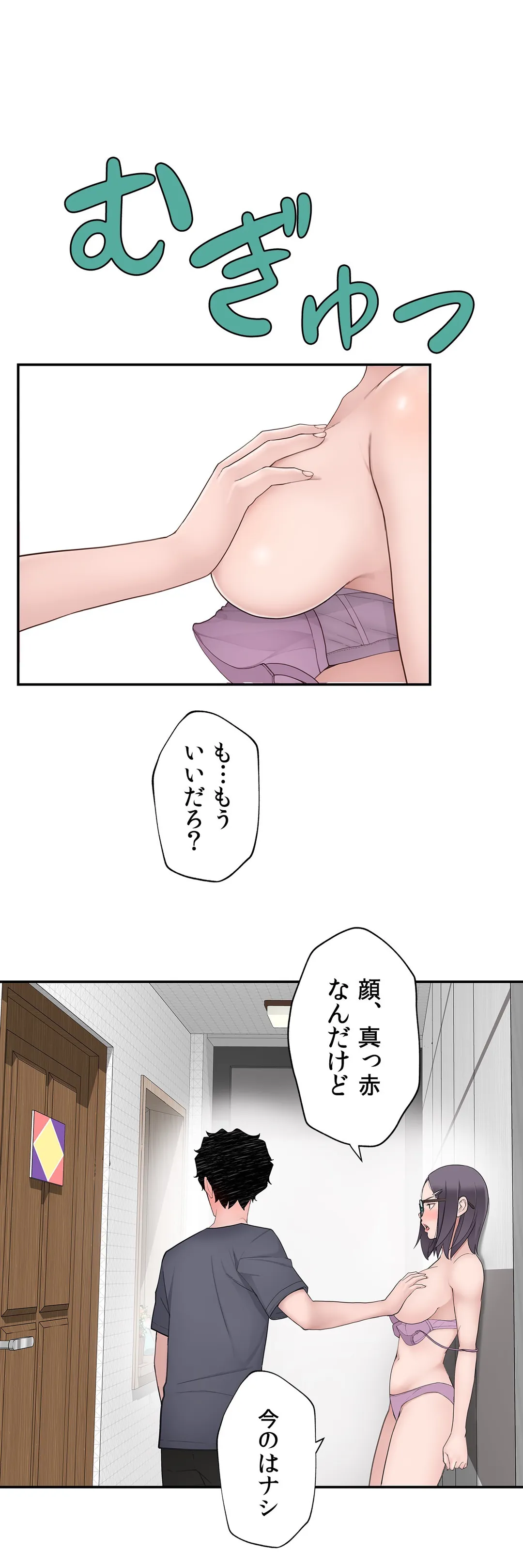 P13
