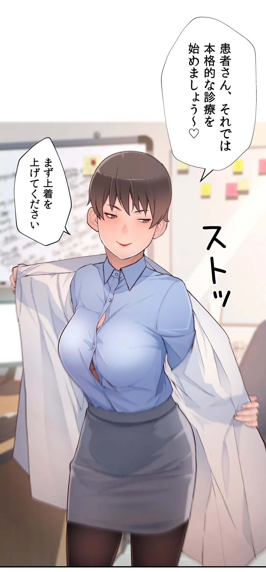 P34