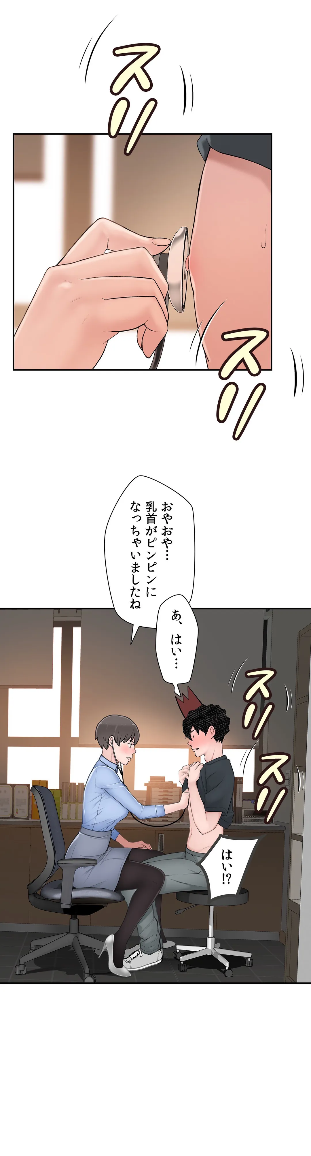 P36