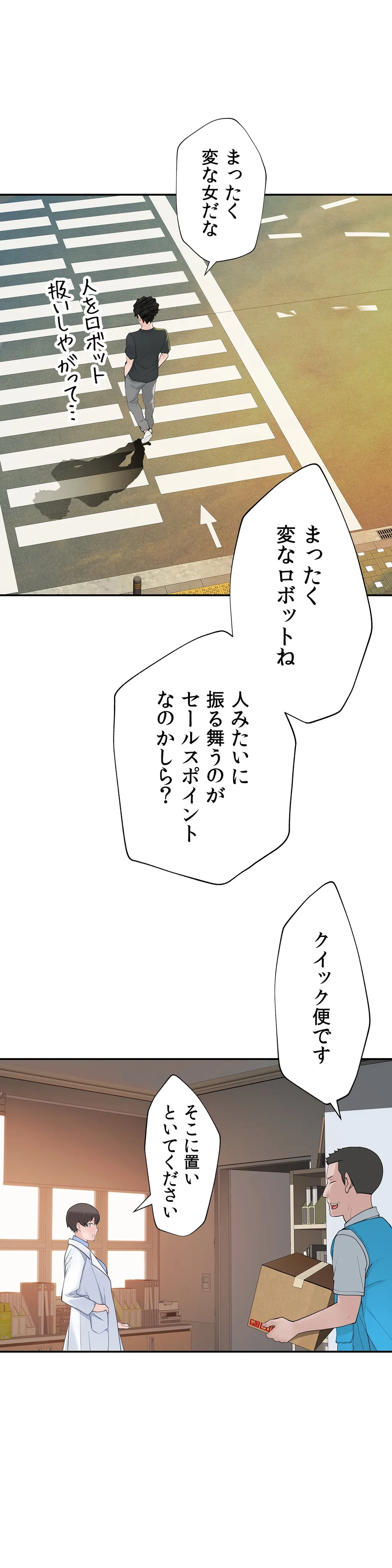 P48