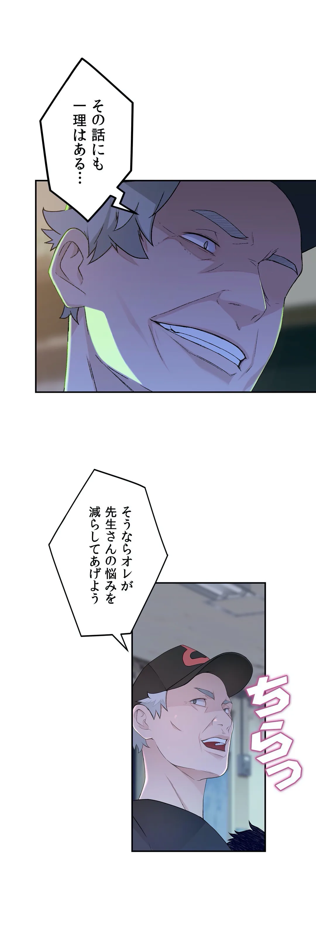 P13