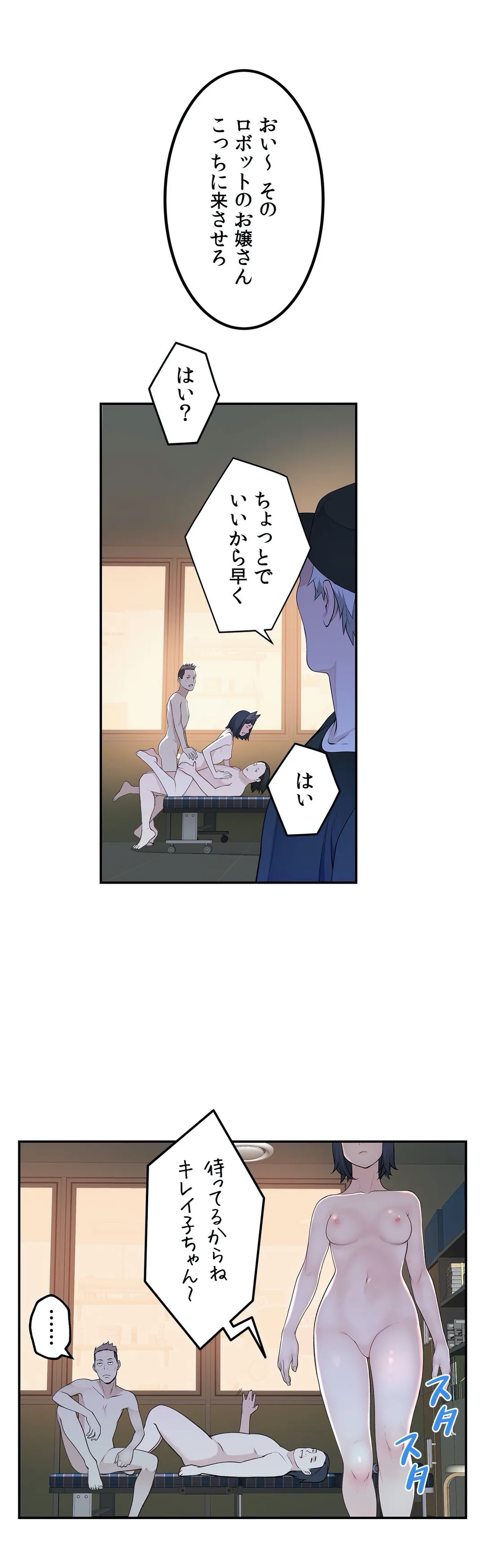 P14