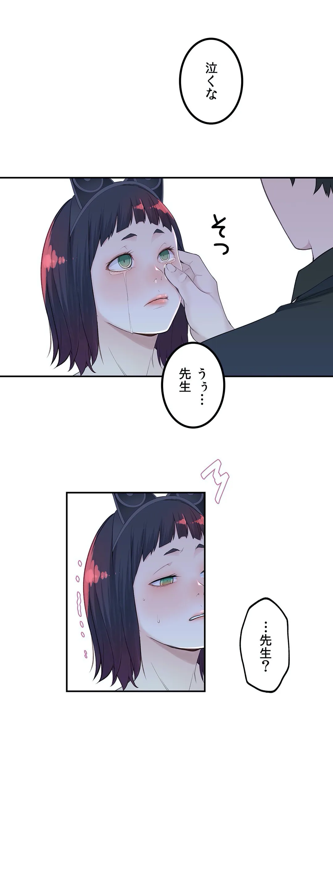 P32