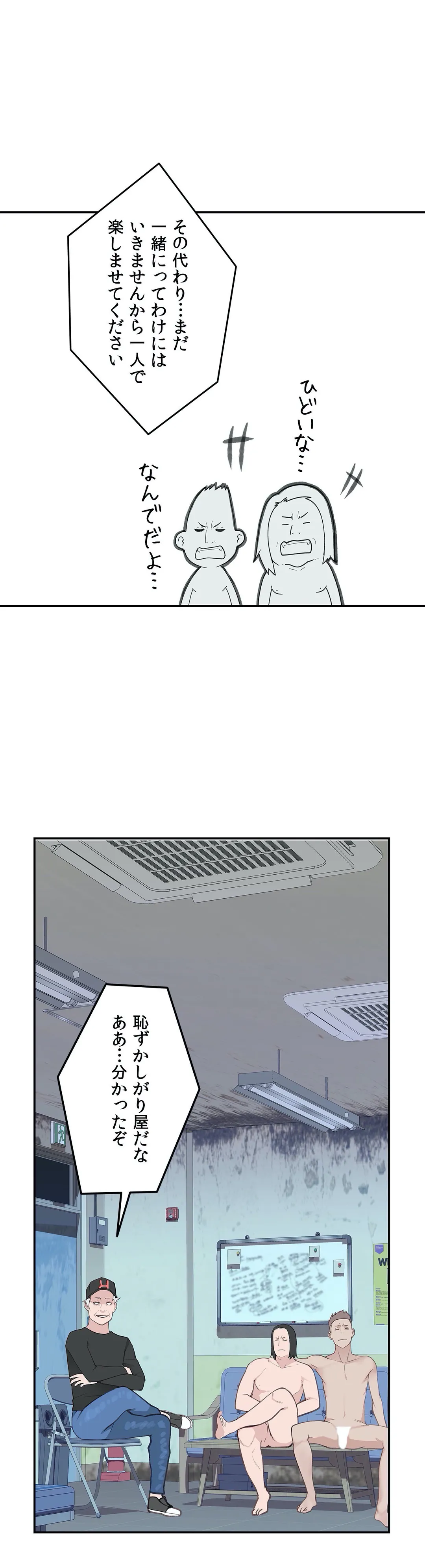 P39