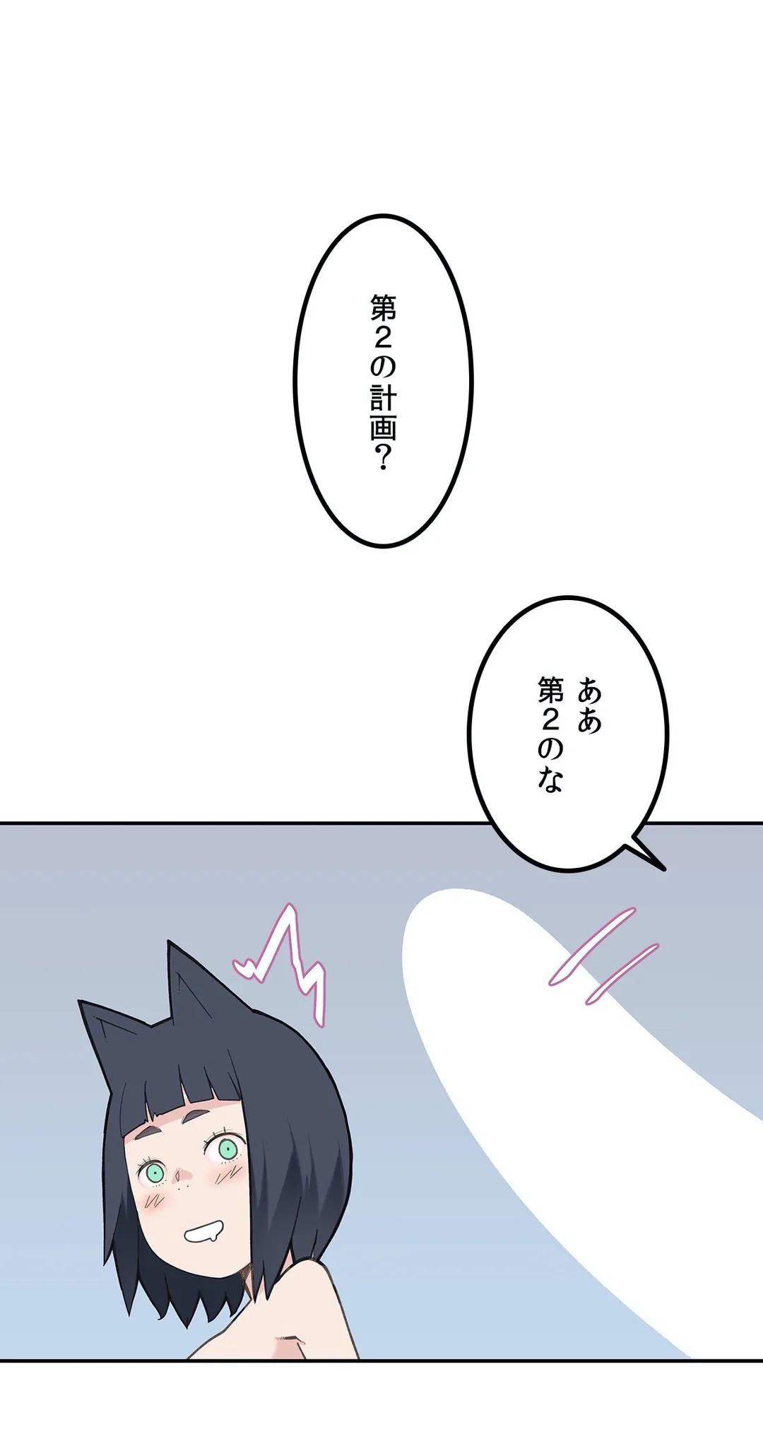 P41
