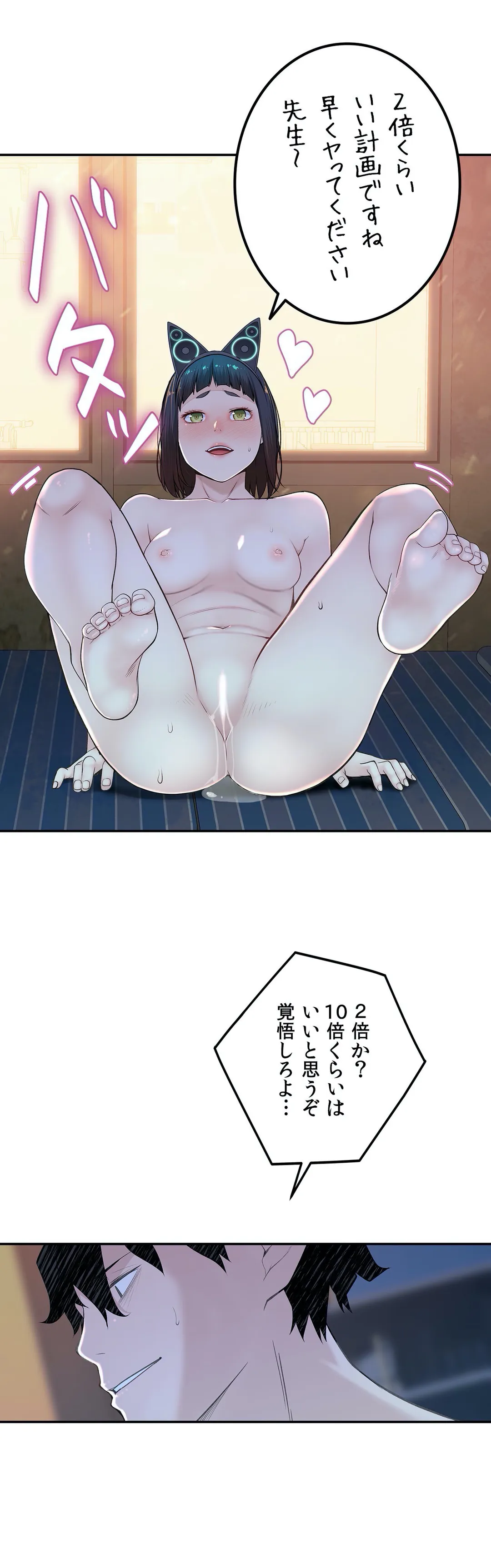 P42