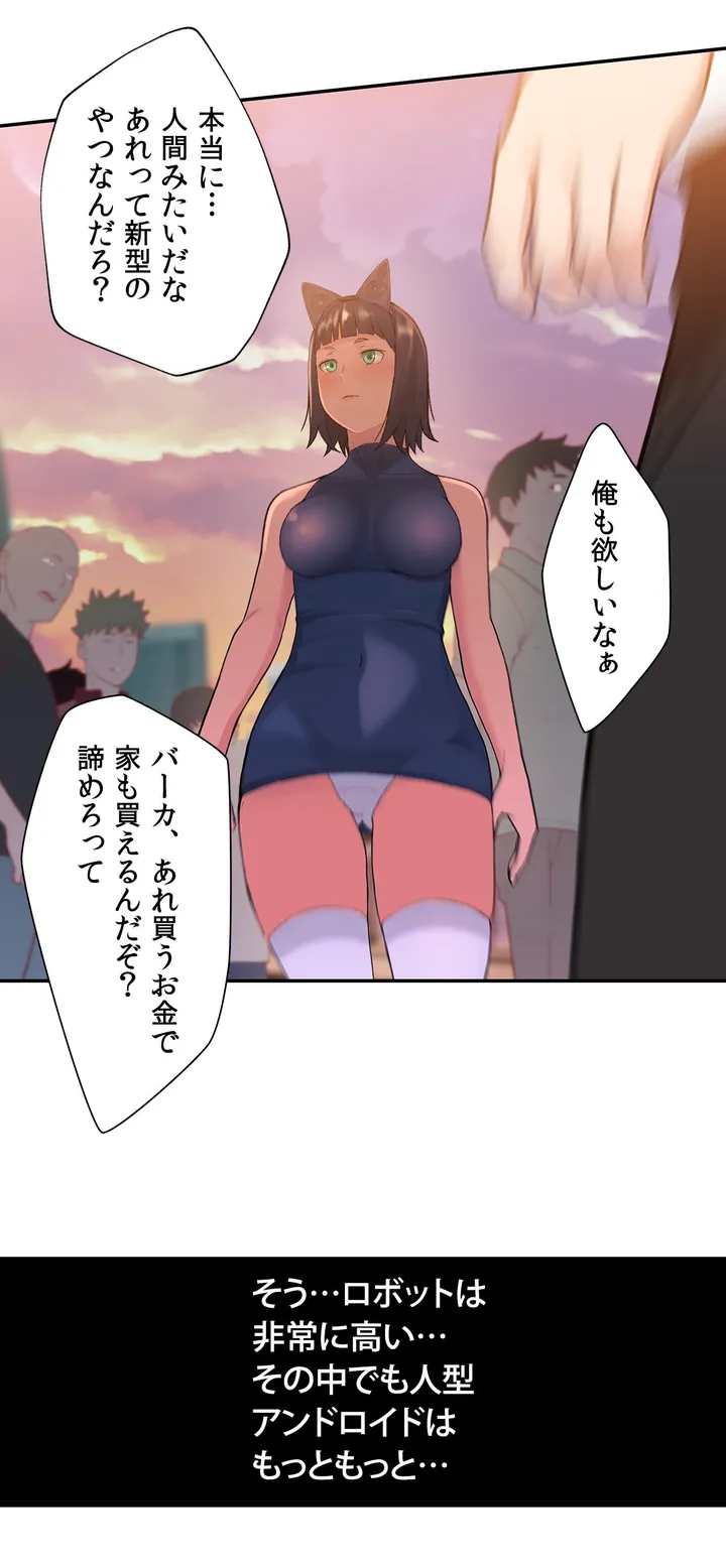 P33