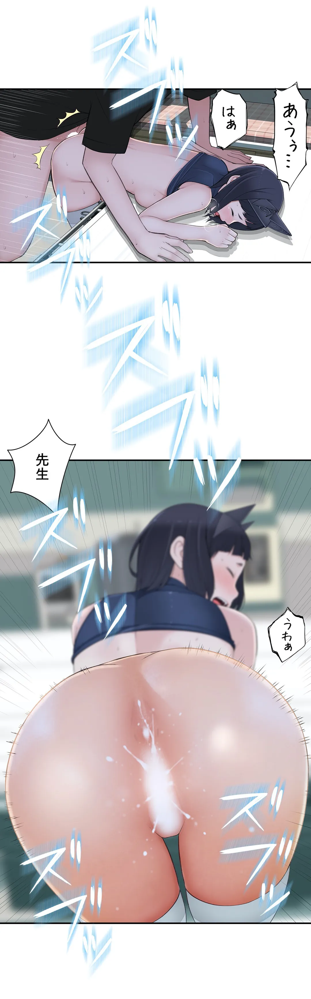 P30