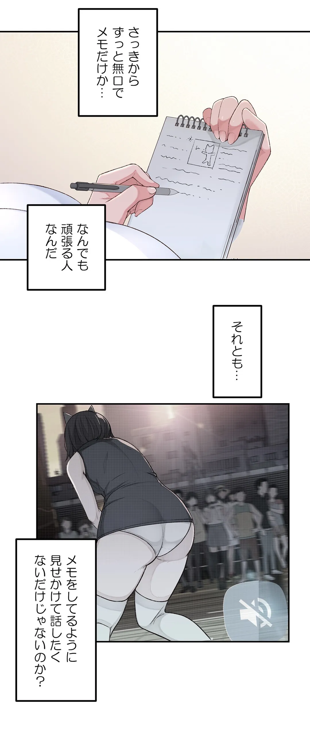 P14