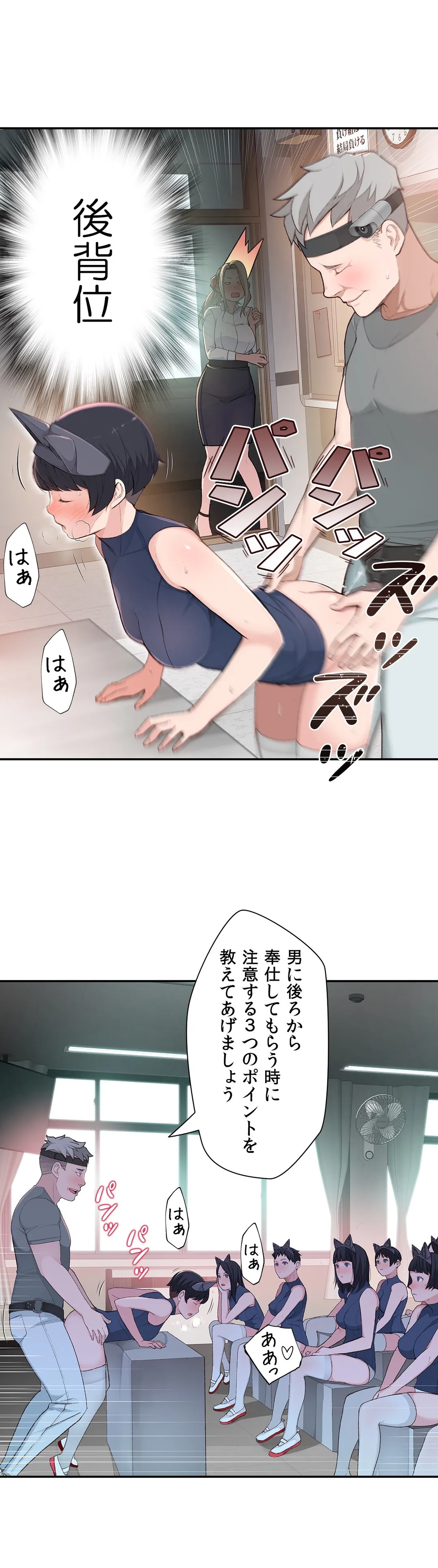 P28