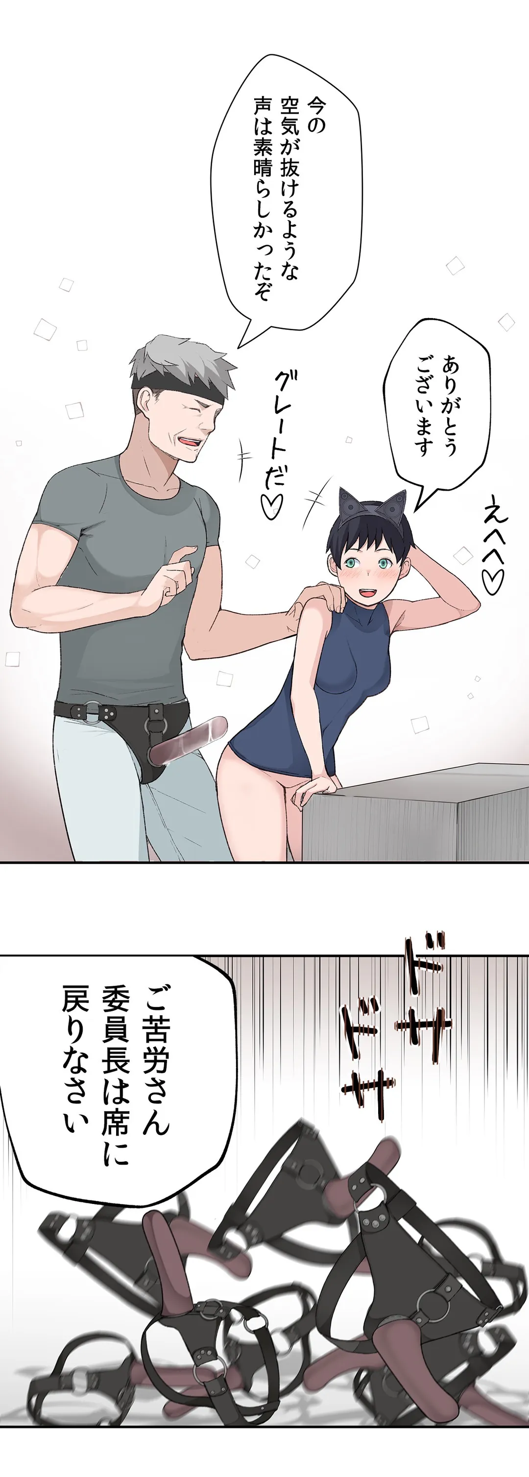 P33