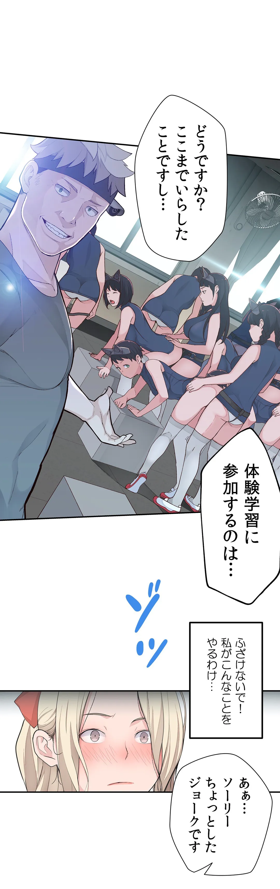 P35