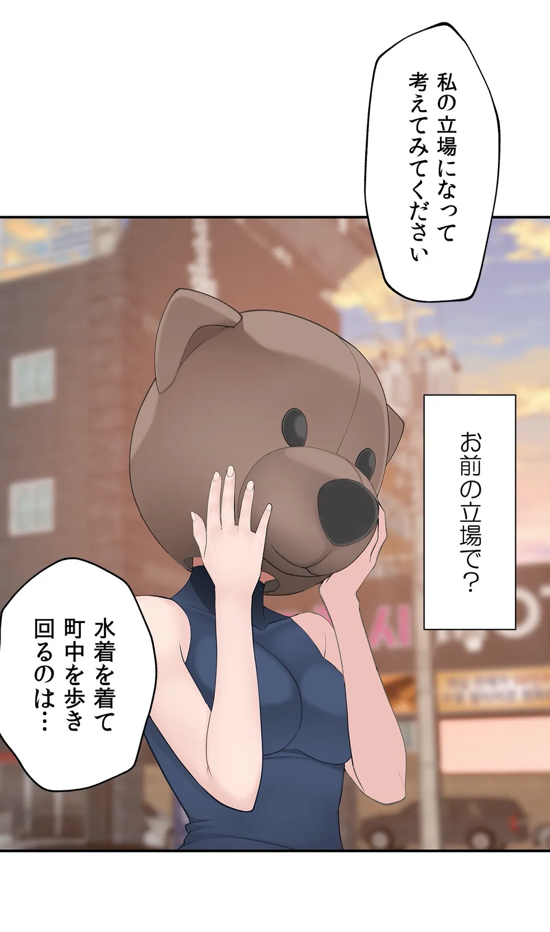 P35