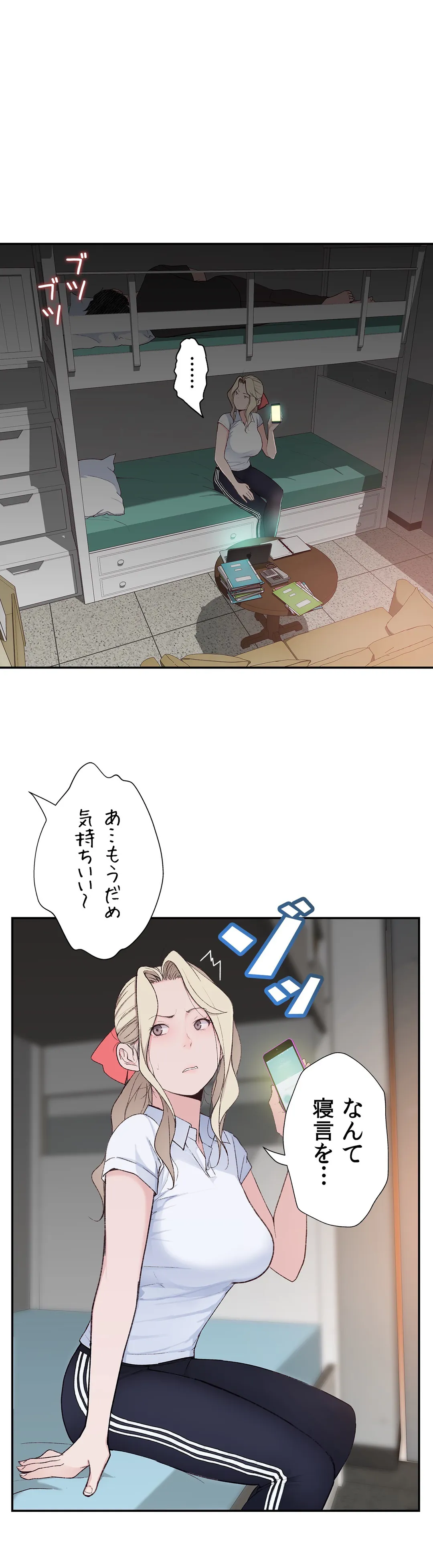 P32