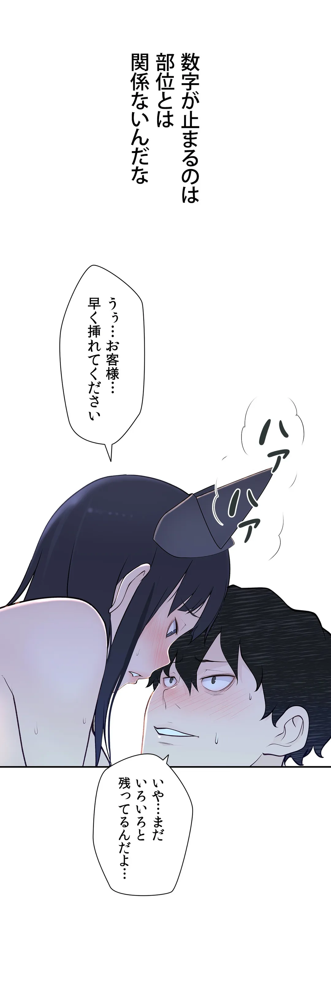 P24