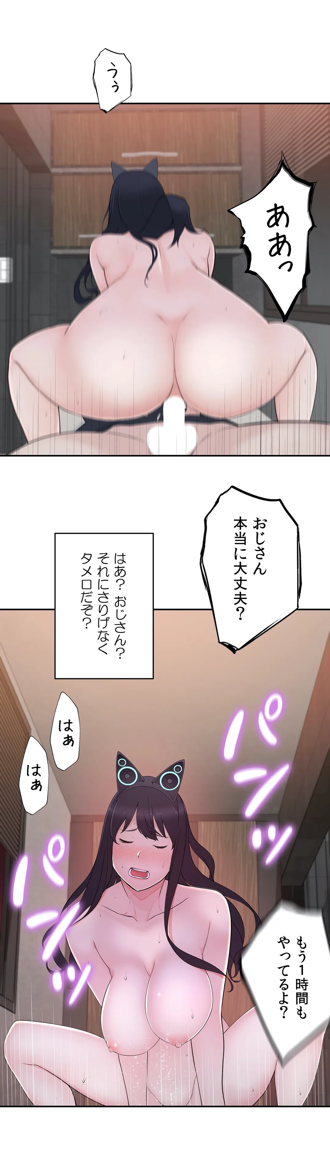 P41
